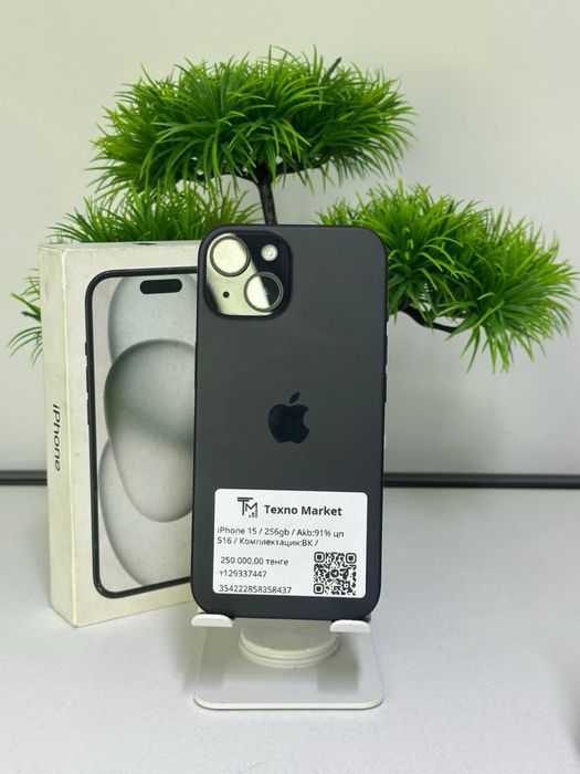 iPhone 15/ 256gb  Akb:91% цп516