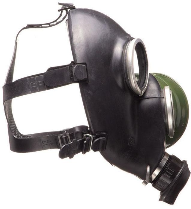 Противогаз ГП-7 новый