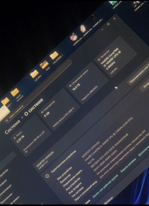 Настольный компьютер игровой