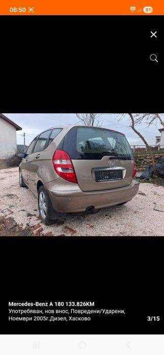 НА ЧАСТИ !!! W169 А180 2.0cdi 109кс Elegance 133.850км