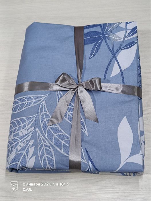 Постельное белье