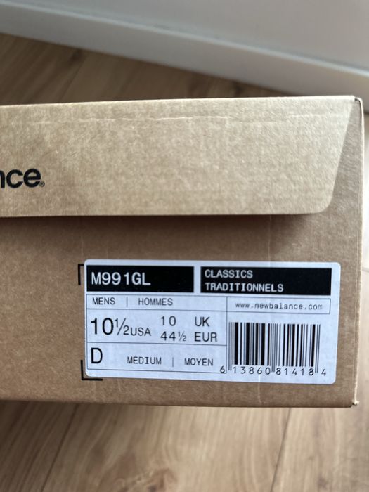 New Balance 991 Made in UK