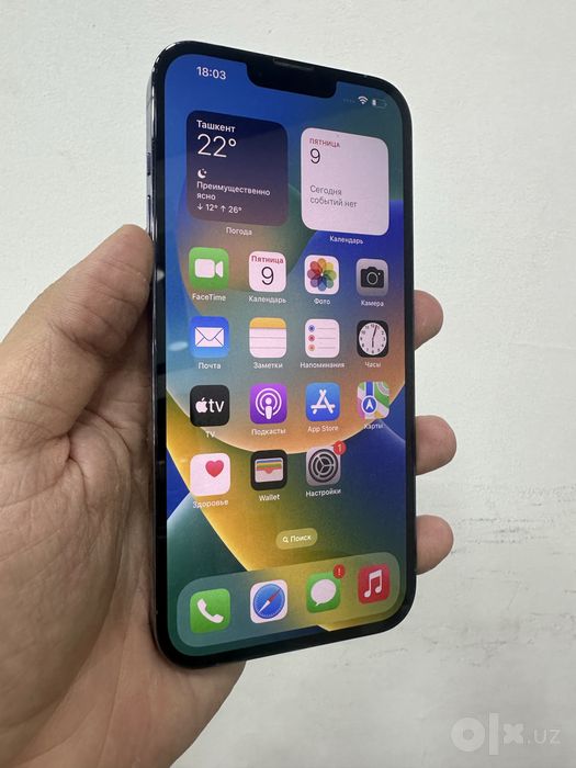 iPhone 13 Pro Max 128
