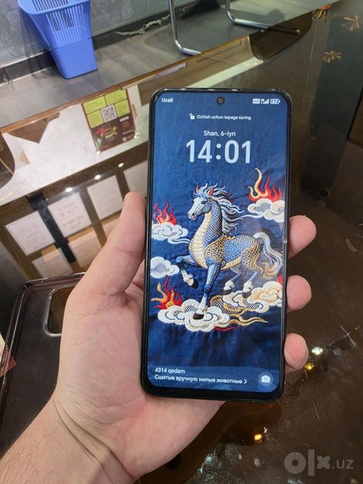Honor X7D 256 tali