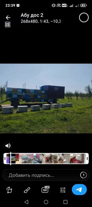 Притсеп сотилади ичида газ плита прапан балон бор