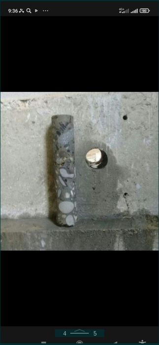 Devor teshish xizmati