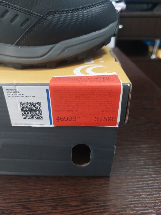 Зимняя обувь кроссовки