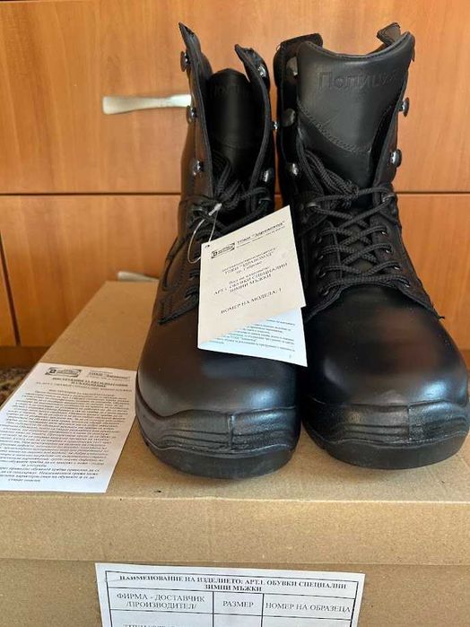 Зимни кубинки 41/42 номер