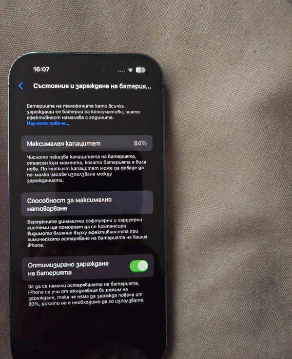 Iphone 14 Pro, Deep Purple, 128 GB
Deep Purple, 128 GB
Deep Purple, 12