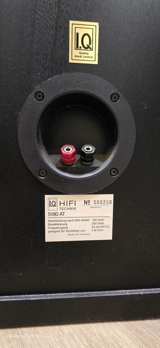 Продавам IQ 5180 AT