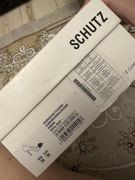 Туфли натуральная кожа