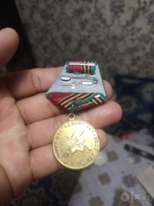 Бронза танга уруш давриники