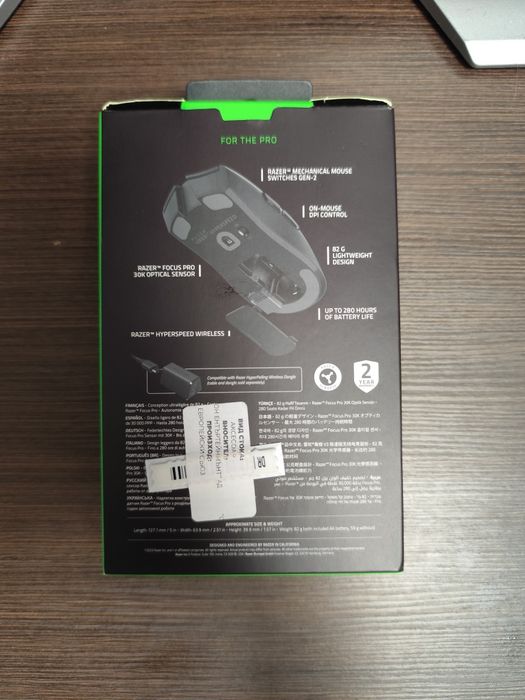 Razer Viper V3 HyperSpeed – запазена, без USB донгъл