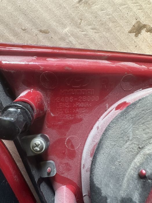 Hyundai Santafe стопове 2006-09