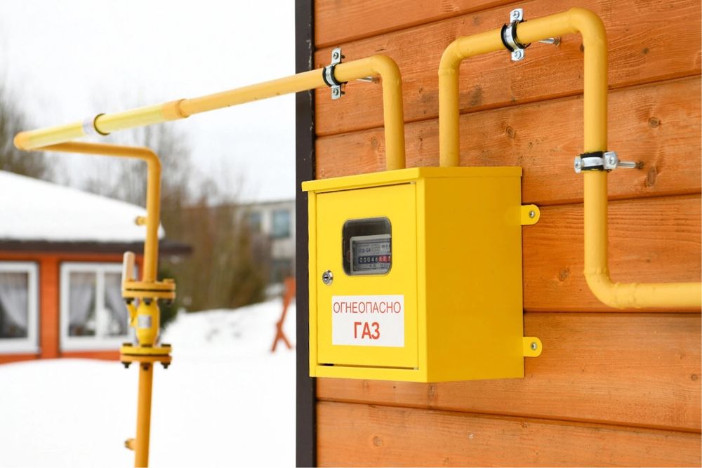 Газификация без посредников