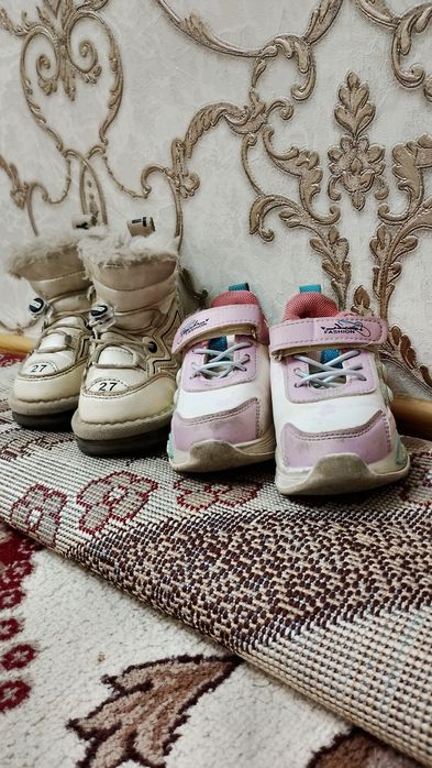 Аяк киимдер арзан багада