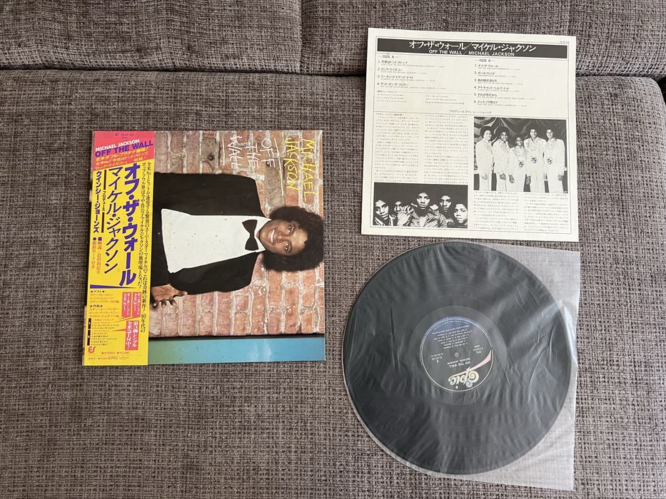 Vand discuri de vinil prese audiofile japoneze