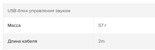 Игровые наушники HyperX Cloud Alpha S