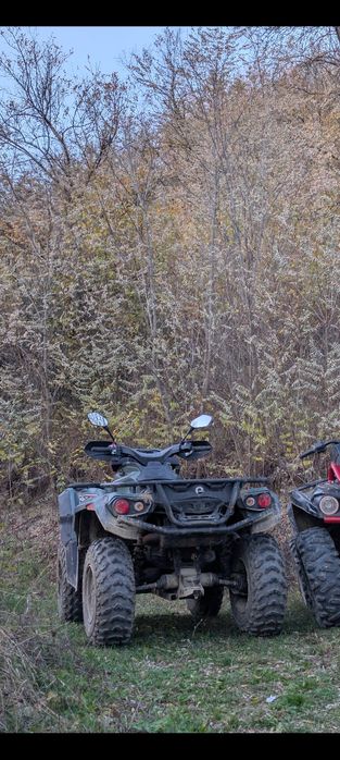 Can am outlander 570(motor 650) 2021 ( Cf moto Segway Polaris)