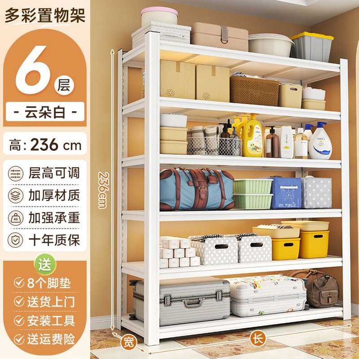 Oshxona javoni / Mehmonxona javoni / Tovar javoni / Ombor javoni