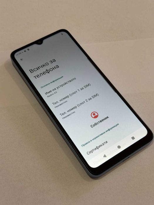 Xiaomi Redmi A3 64 GB
