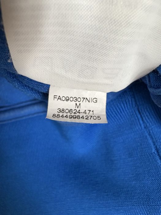 Горнище на Интер / Inter x Nike track jacket