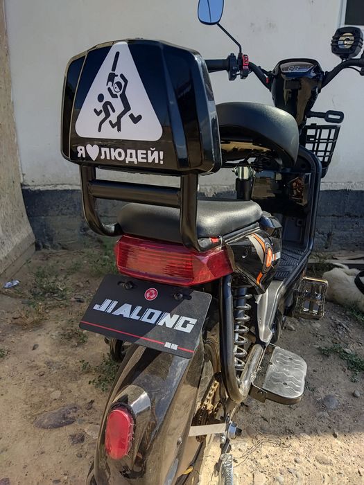 Электронный скутер мопед