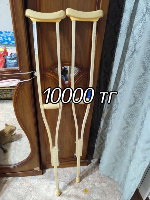 Продам костыли б/у