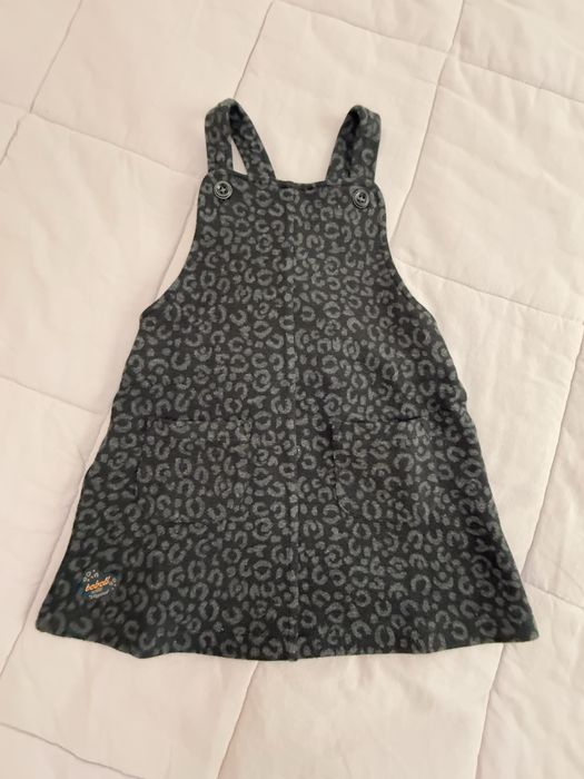 Рокли Armani, Boboli