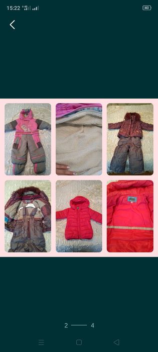 Зимний комбинезон для девочек