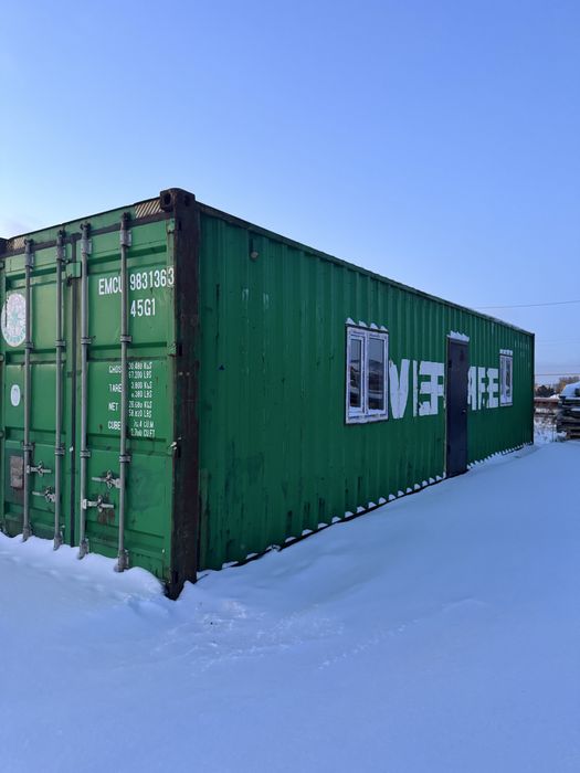 Контейнера 20,40 тонн!!!