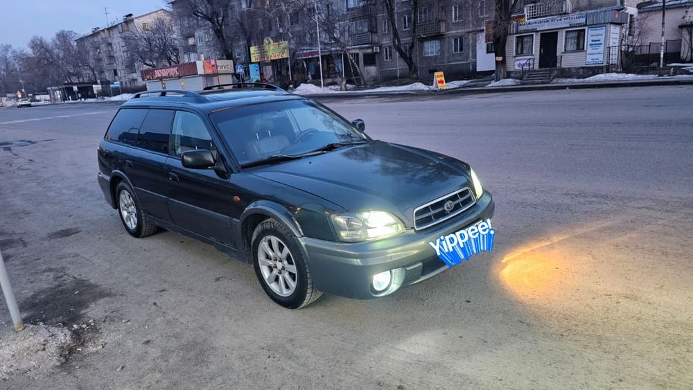 Срочно срочно срочно