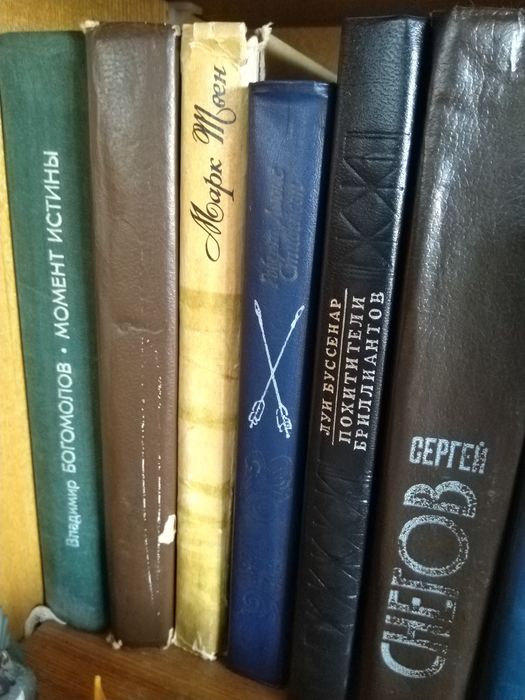 Книги  по 500тг.