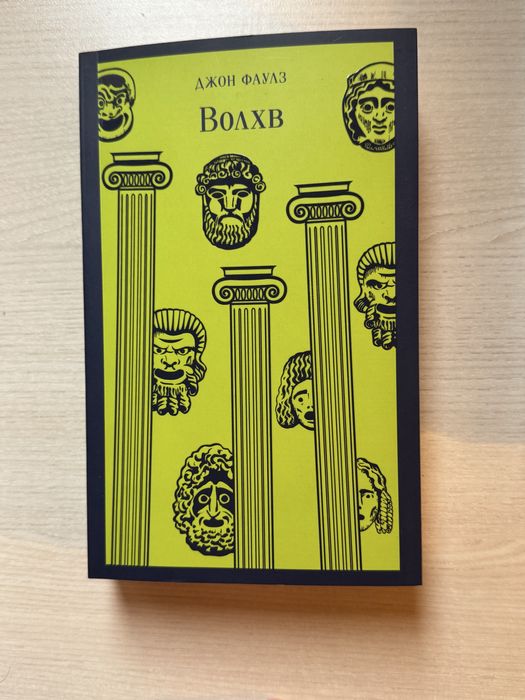 Книги по низким ценам