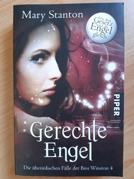 Книги на немски език