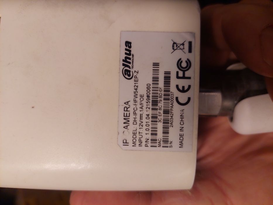 Ip Камеры  dahua 4мп