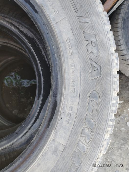 Шины                                       .