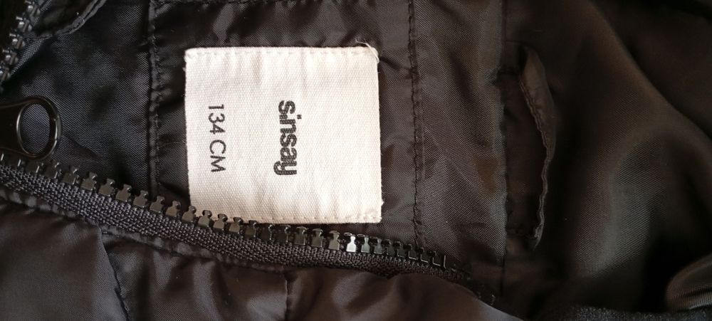 Детско олекотено яке 134