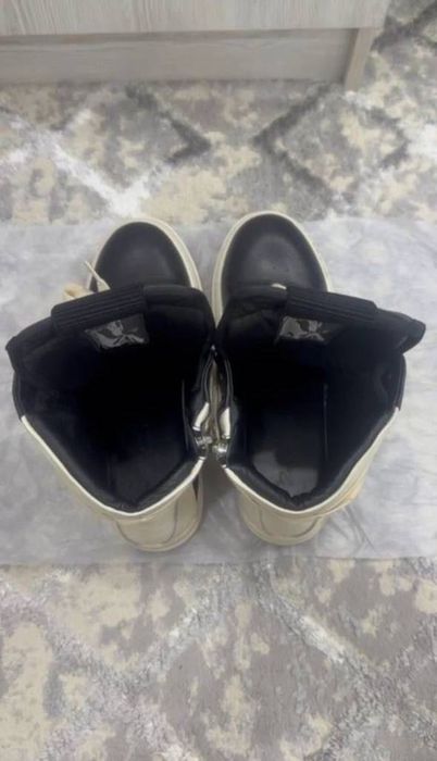 Rick Owens Geobasket