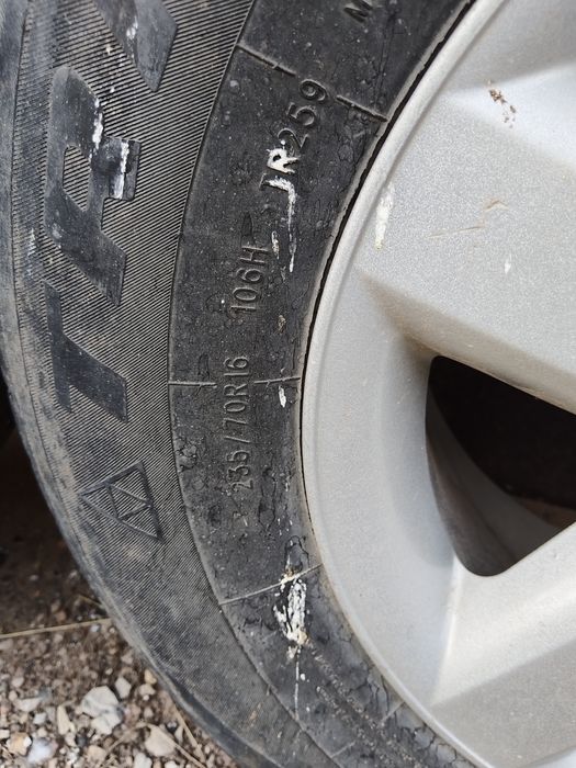 Продам комплект шины R 16, на раф 4