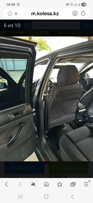 Volkswagen golf ДТ