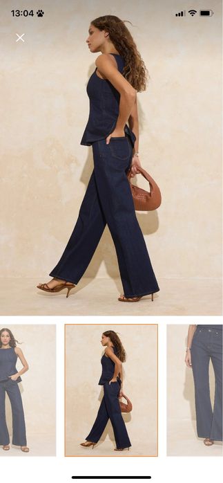 Дамски сет от деним