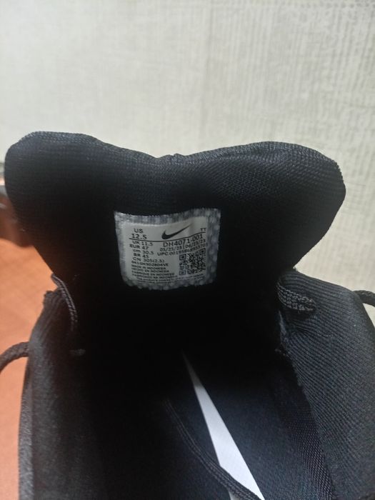 мъжки маратонки Nike