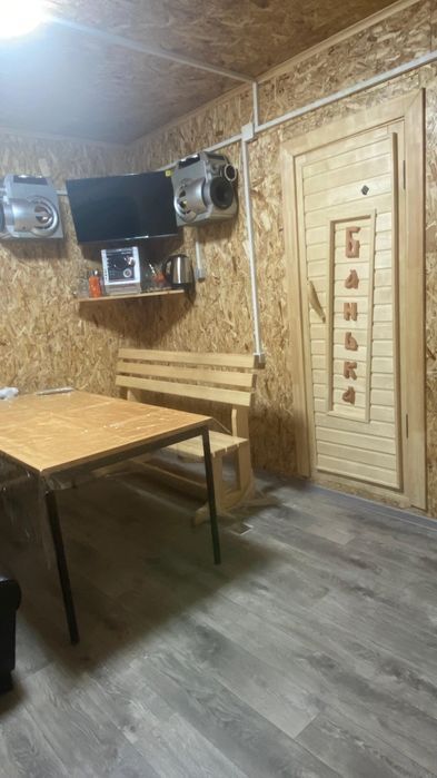 Баня на дровах !!!