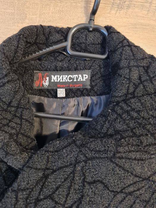 Черно класическо палто размер S