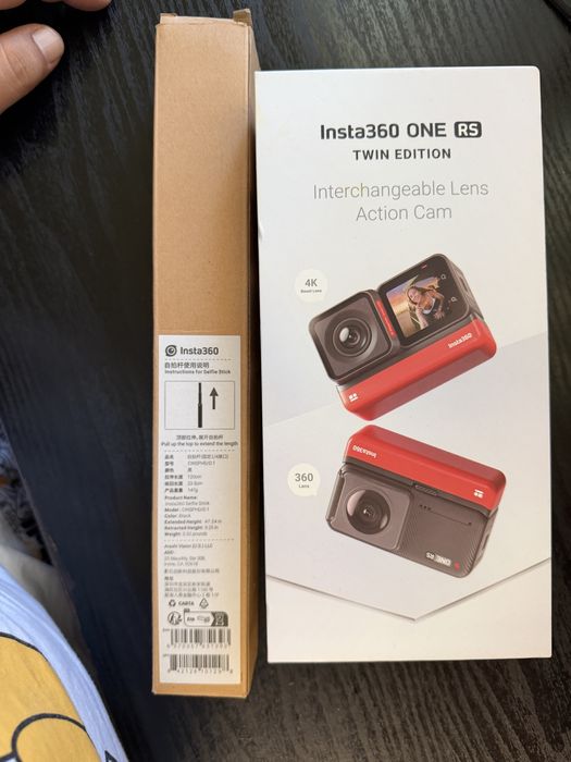 Insta 360 One RS twin edition