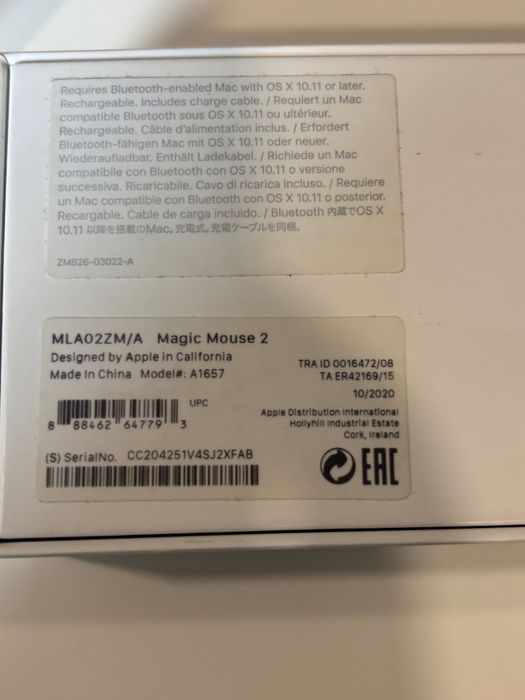 Apple, Magic Mouse 2