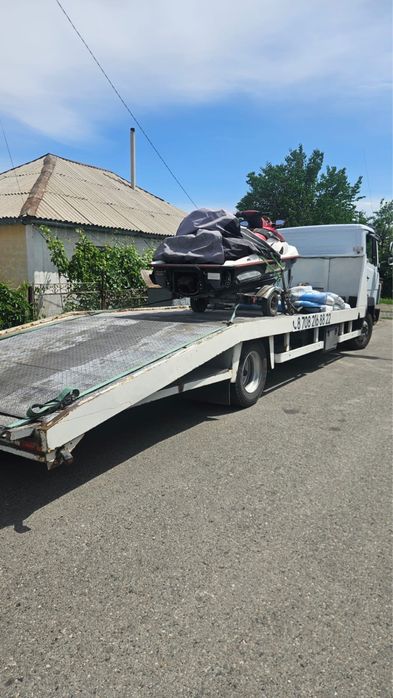 Услуги эвакуатора