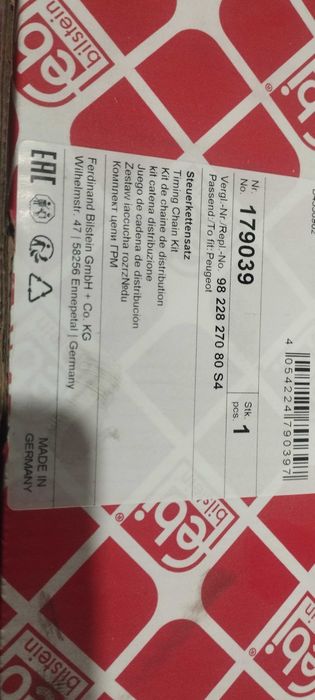 Distributie peugeot 207 1.4