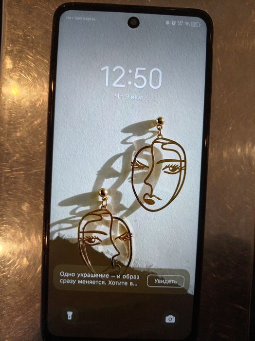 Продается TECNO SPARK 20C